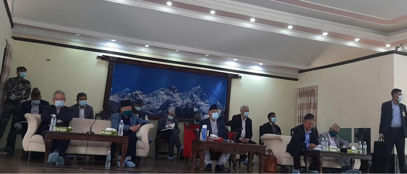 एमालेको महाधिवेशन आयोजक कमिटीको बैठक सुरु